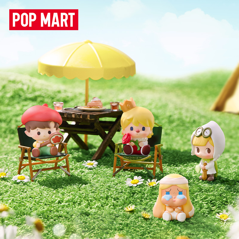 Figura Original de frijol Popm - Kids Outdoor Activity Set reseña y precio