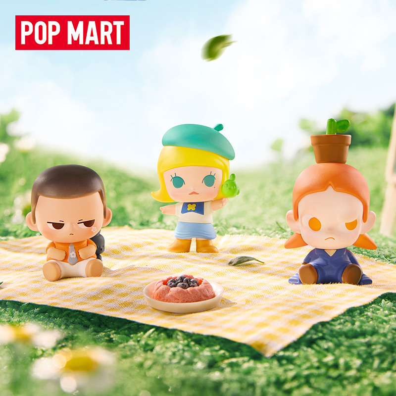 Figura Original de frijol Popm - Kids Outdoor Activity Set reseña y precio