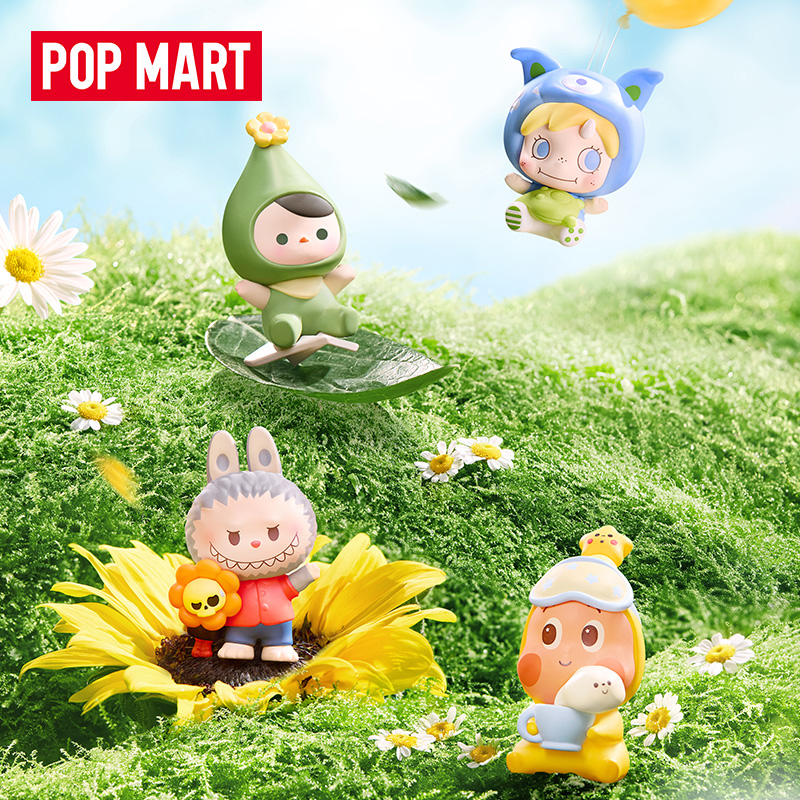 Figura Original de frijol Popm - Kids Outdoor Activity Set reseña y precio