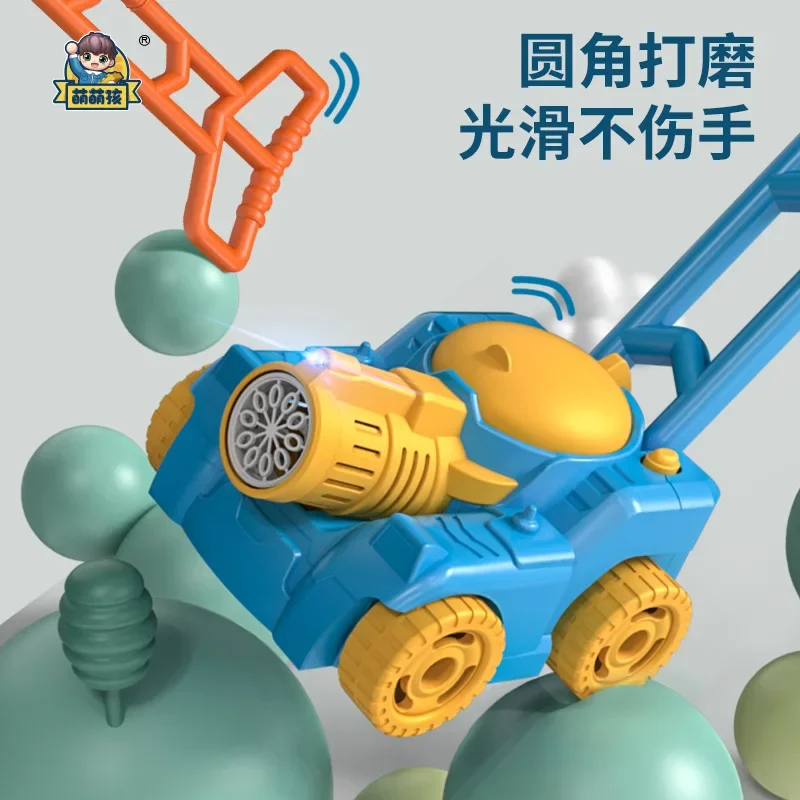 Carrito de burbujas con forma  - Kids Outdoor Lawn Mower reseña y precio