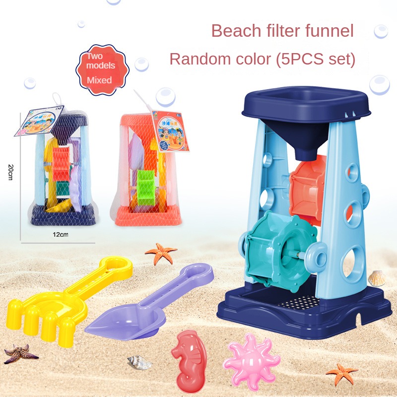 Juego de Herramientas para Jug - Kids Outdoor Activity Set reseña y precio